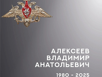 ����� ����� � �������� �� ���������� ������� ������� � ���� ������������