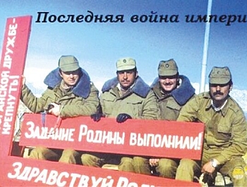 � ���������� ������� ������� �������� ������-��������