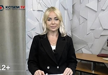 Кстати.Ньюс - ВИДЕОверсия от Кстати.ТВ 9 сентября 2022 г.
