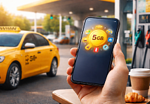 �������� �2 ����� �������� ������ �� �����, ������� � ������ ����������� ���������