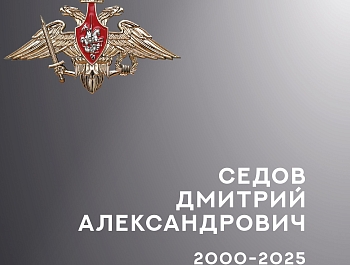 ���������� ����� ��������� � ��������� ���� ����� ���������� ���������