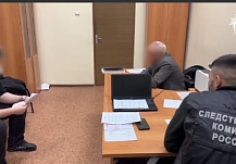 В Иванове за серию мошенничеств задержали организованную преступную группу