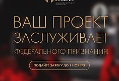 ��������� ���������� ��������, ����� � ��������� ������� ���������������� ����������
