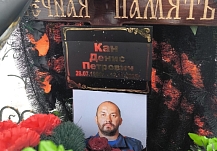 � ������� ��������� � ��������� ���� ����� ��� ������ ����