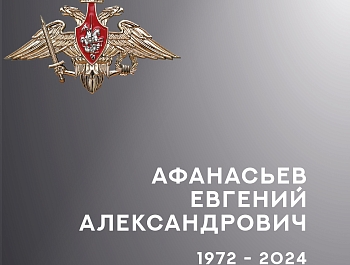 ������� ������ �� ���������� ������� ������� � ���� ���