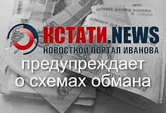 ������� ����������� ���� � ��� ������������ ��������� ���������� ����� 1 ��� ������