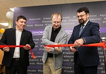 «Ростелеком» в Липецке открыл федеральный контакт-центр для крупных корпоративных клиентов  