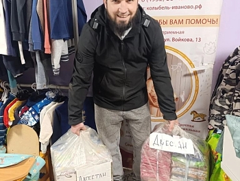 ���������� ���������� �������� �������� ������������ ������ ��� ������������ � ���������