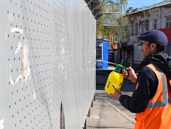 � ������� ���������� ��������� ����� �� ��������� ���� 