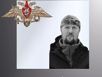 �������� �������, ��������� � �������� ������� � ���� ���