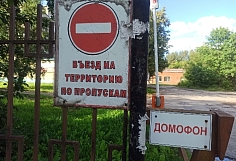 ��������� ������ ������ ���������� ���������� ������� � ������� ���������