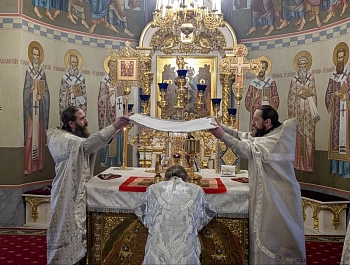 ��������� ���� ���������� ������������ � ���������� �������