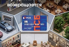 ����������� ��� �����-�������: ��� ������ �� 10% �� ������� �� ��������� ����� 