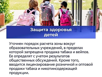 ��������� � ����� ��������� ���������� 1 ������� 