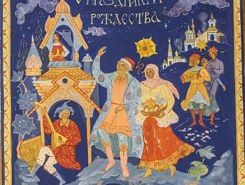 ������� ����������� ����������� ��������� �������� ��������� ������� � ���� �������� 0+