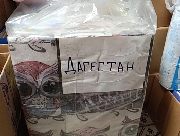 ���������� ���������� �������� �������� ������������ ������ ��� ������������ � ���������