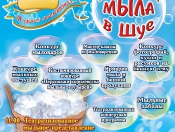 � ��� ������ �������� ����