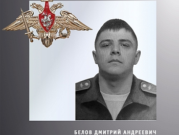 ���������� ���������� �������� ������ �� ���������� �������