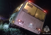 ������������ ������� ����� � ������ ����� �� ���������� ������