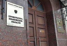 ����������� ����������� ���������� ������� ������� ����������