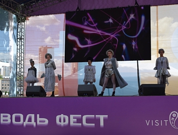� 30-��������� ���� �������� 152-����� ������ ������� 0+