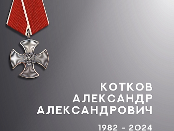 ��������� �������� � ����� ��������� ������� ������ � ���������� �������