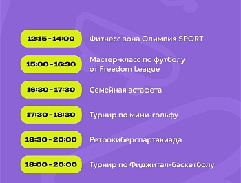 � ������ ������� �������� ���������� ��������� � ������ ��� �������