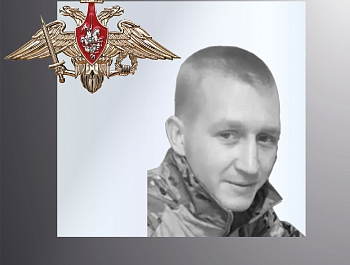 ������ ��������� �������� � 4 ����������� ������� ��� 