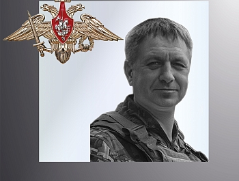 ������� ����� ������������ ������ ��� �� ���������� �������