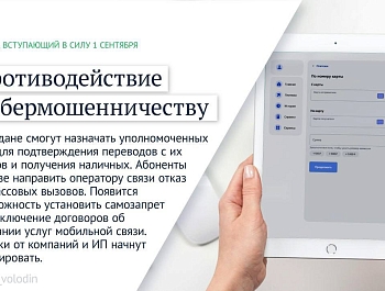 � 1 �������� ����� ������� ������ ���������� ������� ���������� �������