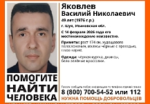 � ���������� ������� ������� ��������� ����� � ���� ���������