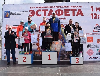 ������ ��������: � ������� ������ 92-� �������� �������� ����