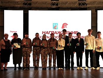 � ������� � ����������� ������� ����� ������������� ������-�������������� ���� �������� 2.0�