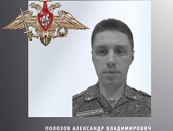 � ������ ����������� ����: � ���������� ������� ���������� � ������� ���