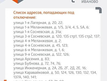 ������� ����� � ������� � ������� ���� ��������� ��� ������� ����