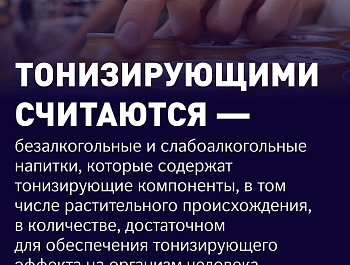 � ���������� ������� ���������� ��������� �� ������� ����������� �����