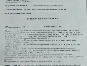 � ������� ����� ��������� ���� 4-� ������������� �����