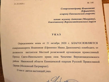 � ���������� ������� ��������� ��������� ���� � ��������� ������� �� ��������, � �������� ���� �� ���� ������