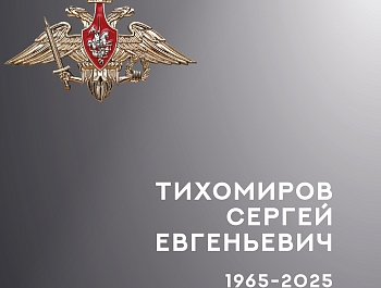 � ������ ���������� ������� ���������� �������� �� ��� �����