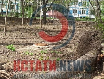 ������ �������� ����� � ����������� � �������