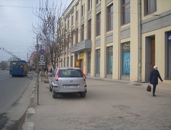 ������ ������� ������������ �����������, ������������ ������� ������ �����