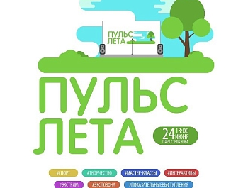 � ������� ������� ��������� ������ ����
