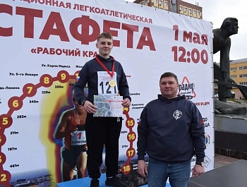 ������ ��������: � ������� ������ 92-� �������� �������� ����