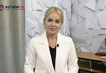 Кстати.Ньюс - ВИДЕОверсия от Кстати.ТВ 22 июня 2022г.