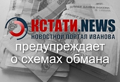 �������� �������� ������������� ��������� 600 ����� ������