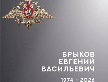 �������� ����� ��� ���������� � ���������� ������� 