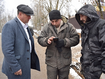 ���������� ��� ����������� ����� ����� ���������� � �����