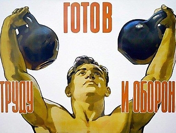 ���������� ����������� ���������� ����� ����� ��� 18+