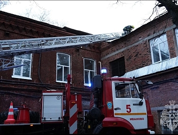 ����� �� �������� ����� � ������� ������������� ������ � 9.50