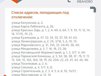������������ ������ �������� ����� ������� ��� ������� ���� � ���������